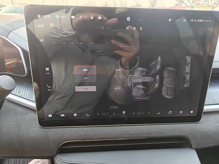 Фото 8 - Zeekr 001