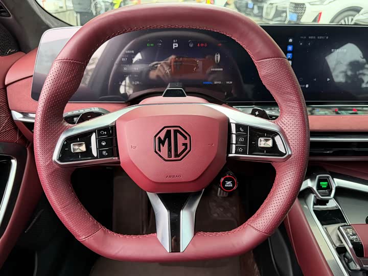 Фото 7 - MG Motor 7