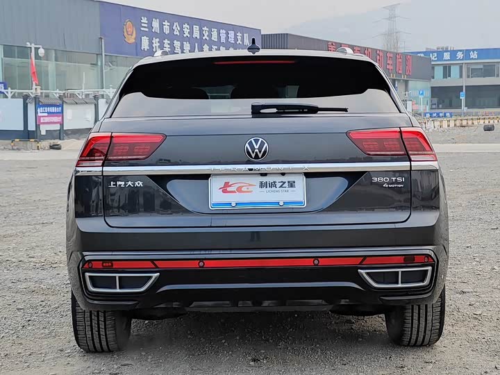 Фото 5 - Volkswagen Teramont X