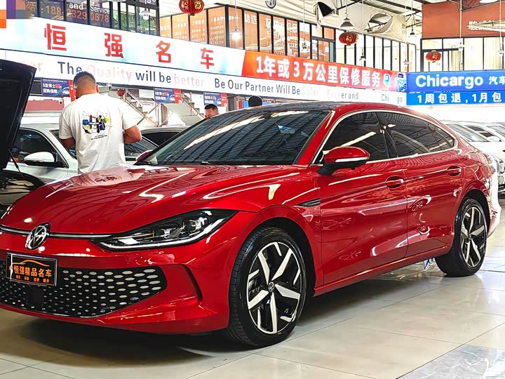 Фото 1 - Volkswagen Lamando L