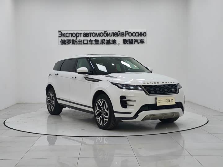 Фото 3 - Land Rover Range Rover Evoque L