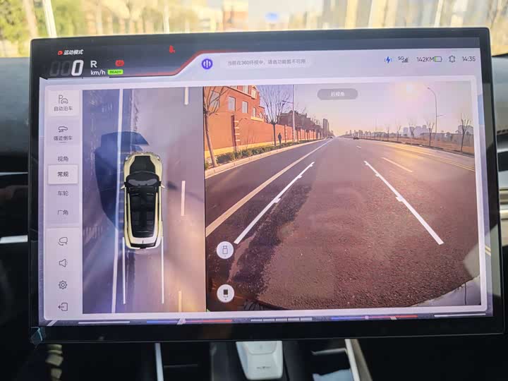 Фото 7 - HiPhi Z