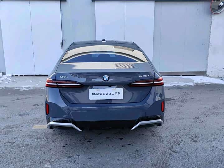 Фото 4 - BMW 5 Series