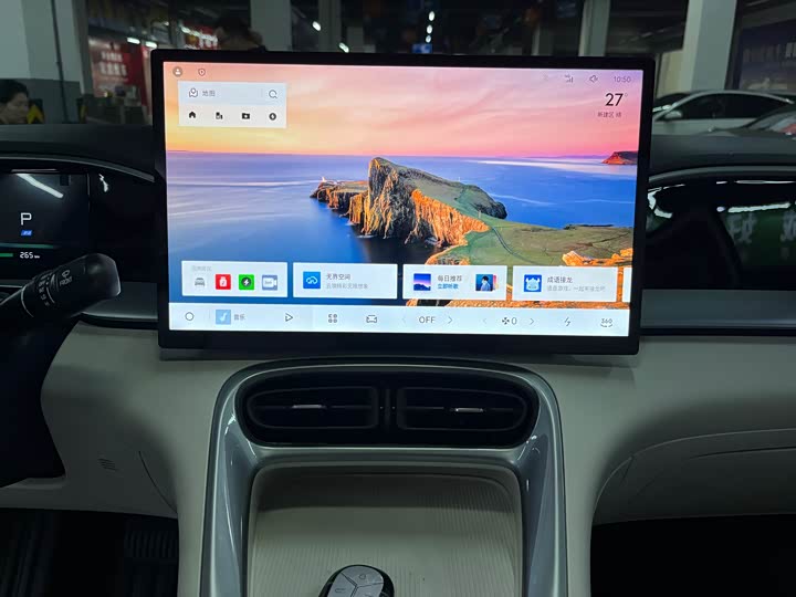 Фото 8 - Geely Galaxy Geome