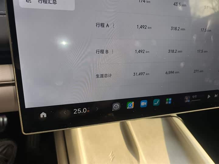 Фото 5 - Xiaomi SU7