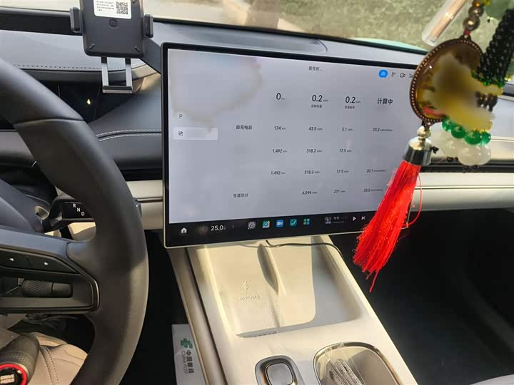 Фото 6 - Xiaomi SU7