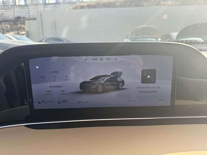 Фото 4 - Stelato S9