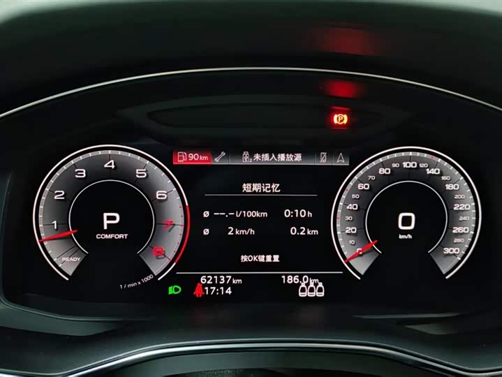 Фото 9 - Audi A6L