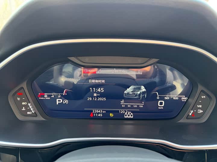 Фото 9 - Audi Q3