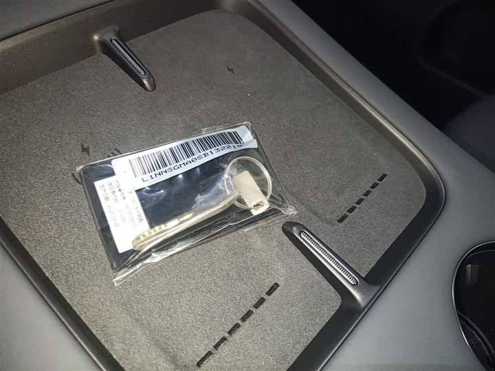 Фото 9 - XPeng G7