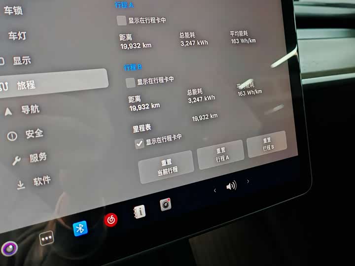 Фото 7 - Tesla Model Y