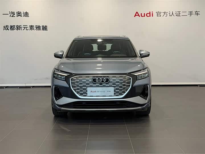 Фото 2 - Audi Q4 e-tron