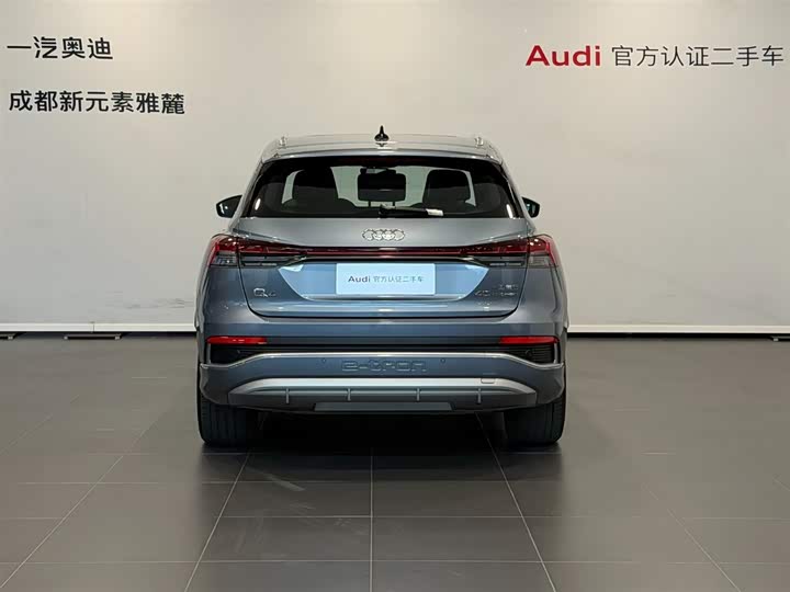Фото 5 - Audi Q4 e-tron