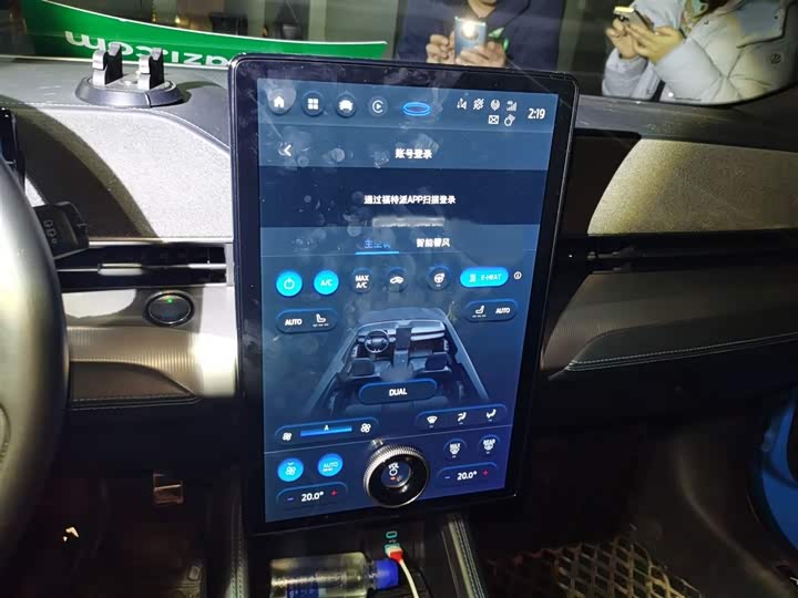 Фото 6 - Ford Mustang Mach-E