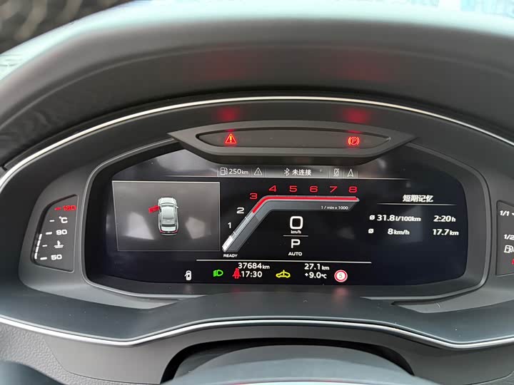 Фото 9 - Audi A6L