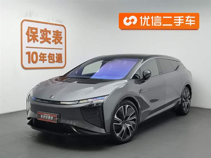 Фото 1 - HiPhi X