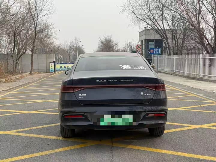 Фото 8 - BYD Qin Plus