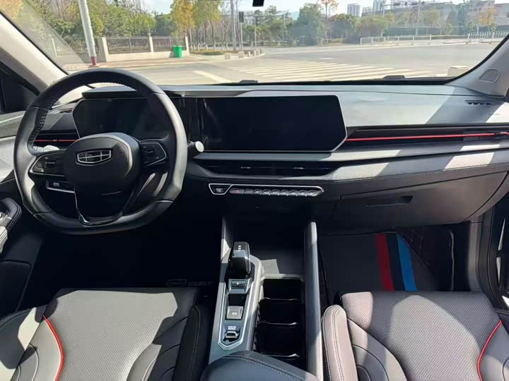 Фото 5 - Geely Binrui