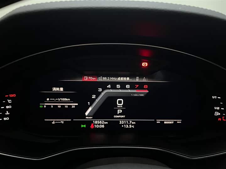 Фото 9 - Audi A7