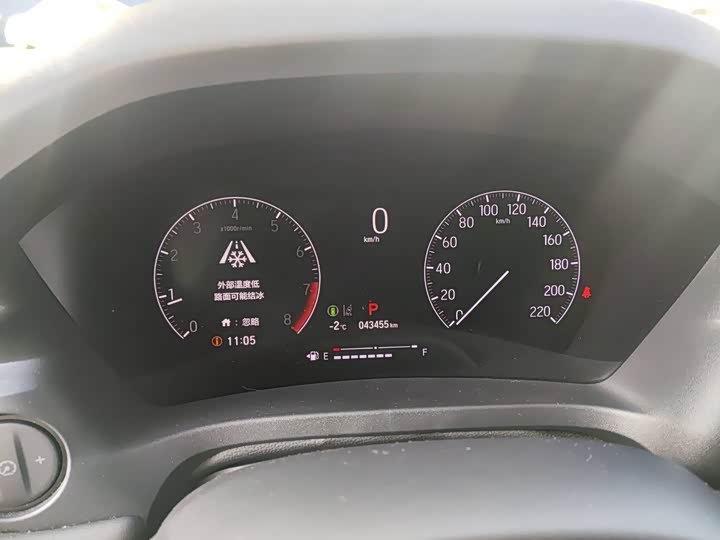 Фото 8 - Honda XR-V