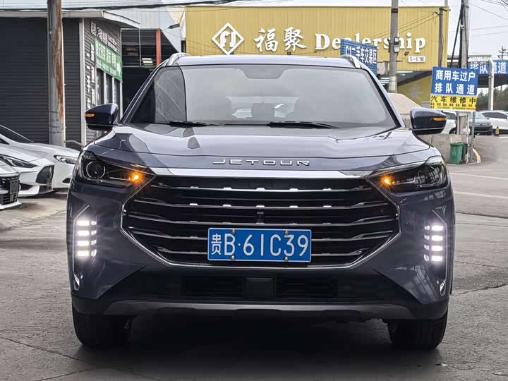 Фото 2 - Jetour X70 Plus