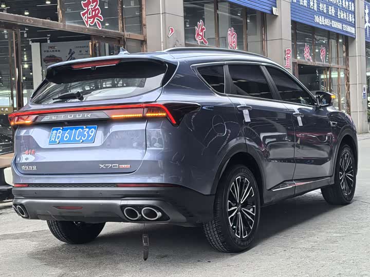 Фото 4 - Jetour X70 Plus