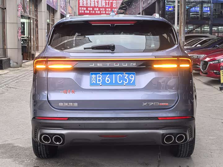 Фото 5 - Jetour X70 Plus