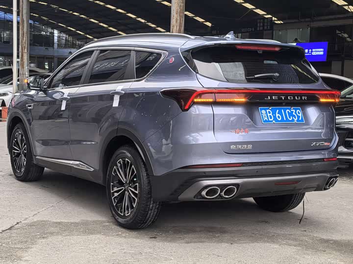 Фото 6 - Jetour X70 Plus