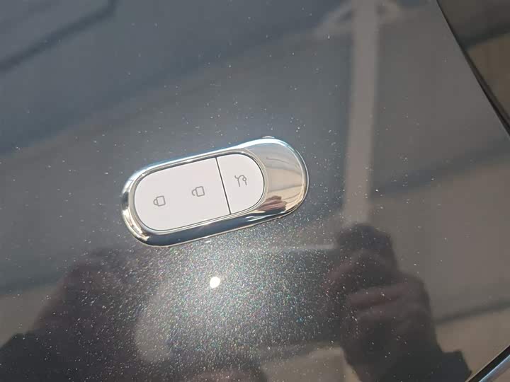 Фото 9 - Leapmotor C11