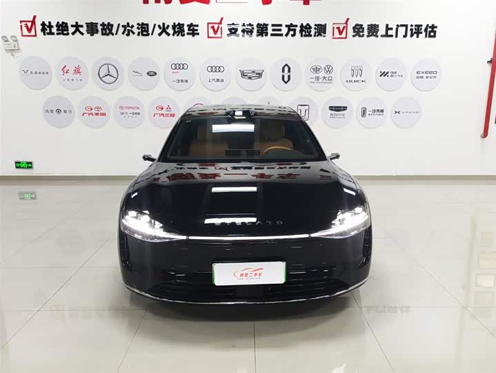 Фото 2 - Stelato S9