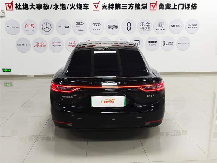 Фото 5 - Stelato S9