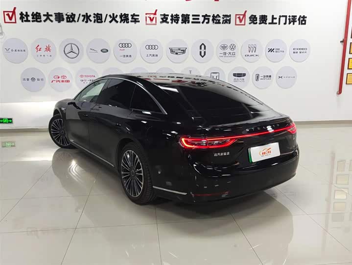 Фото 8 - Stelato S9