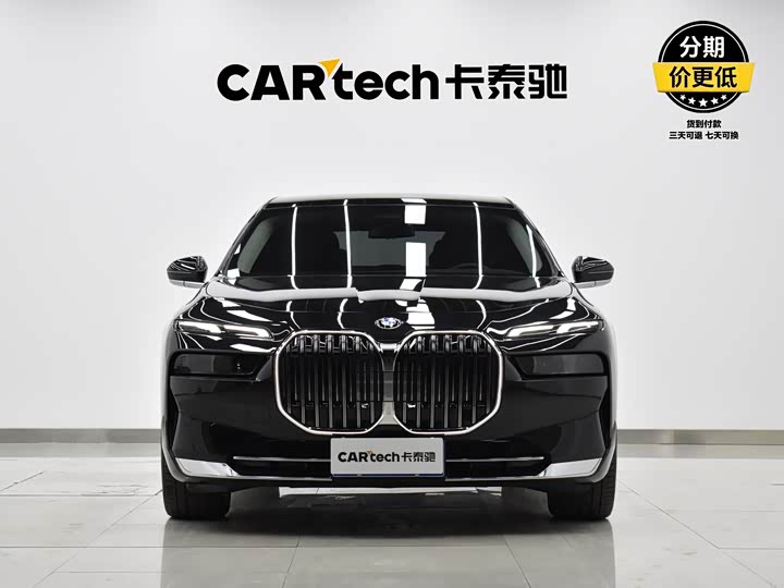 Фото 2 - BMW 7 Series