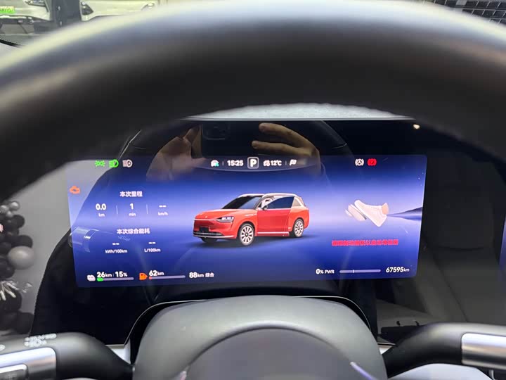 Фото 9 - Aito M9