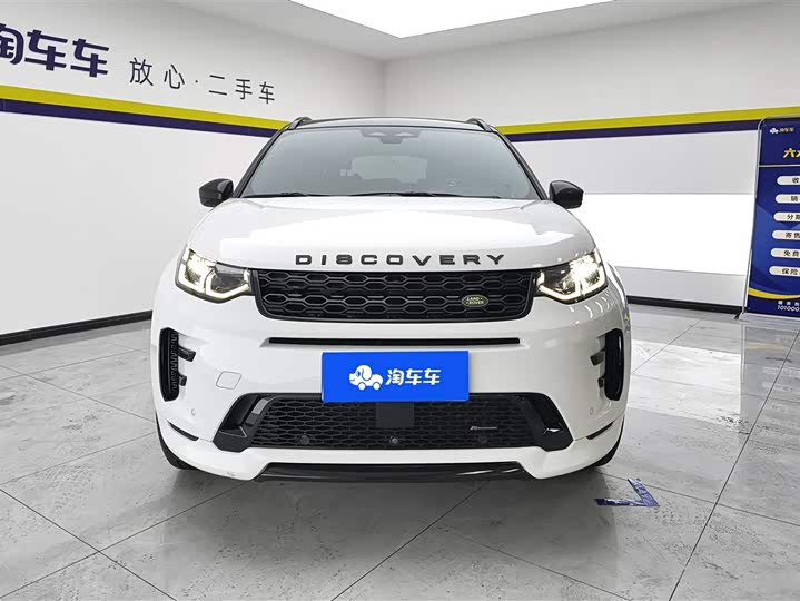 Фото 2 - Land Rover Discovery Sport