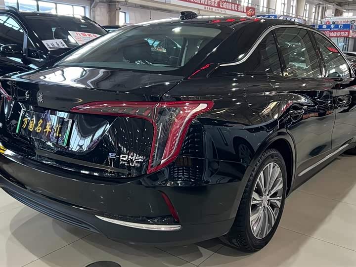 Фото 6 - Hongqi E-QM5