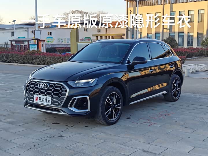 Фото 1 - Audi Q5L