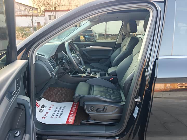 Фото 4 - Audi Q5L