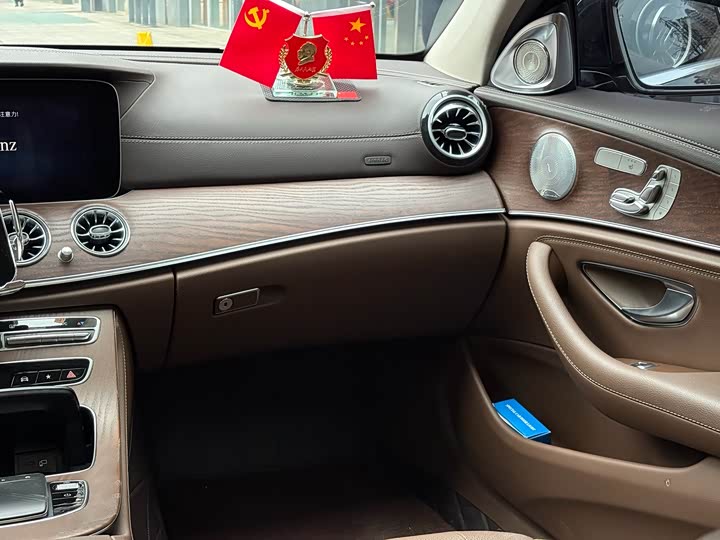 Фото 7 - Mercedes-Benz E-Class Hybrid