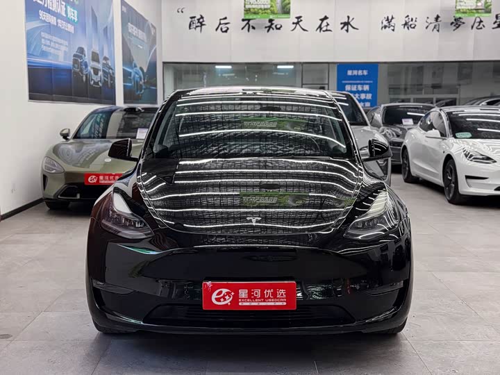 Фото 2 - Tesla Model Y