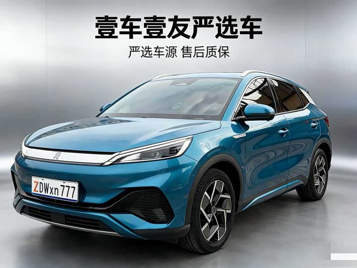 Фото 1 - BYD Yuan Plus