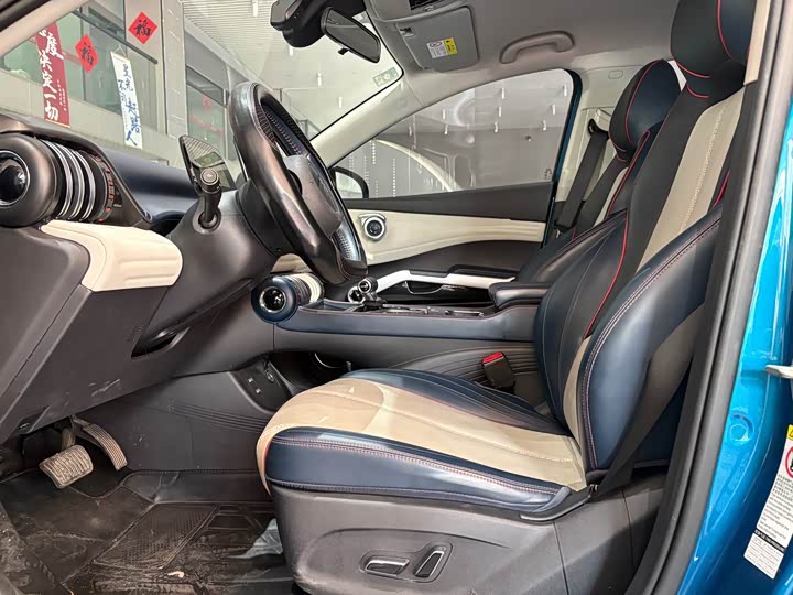 Фото 5 - BYD Yuan Plus