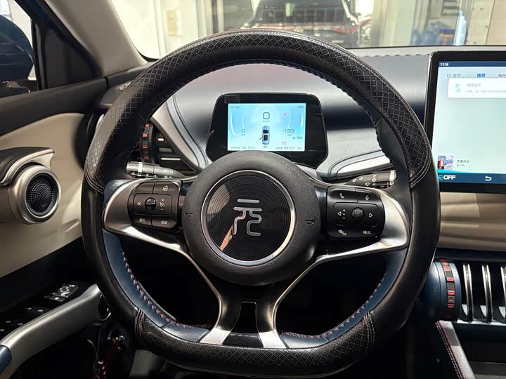 Фото 7 - BYD Yuan Plus