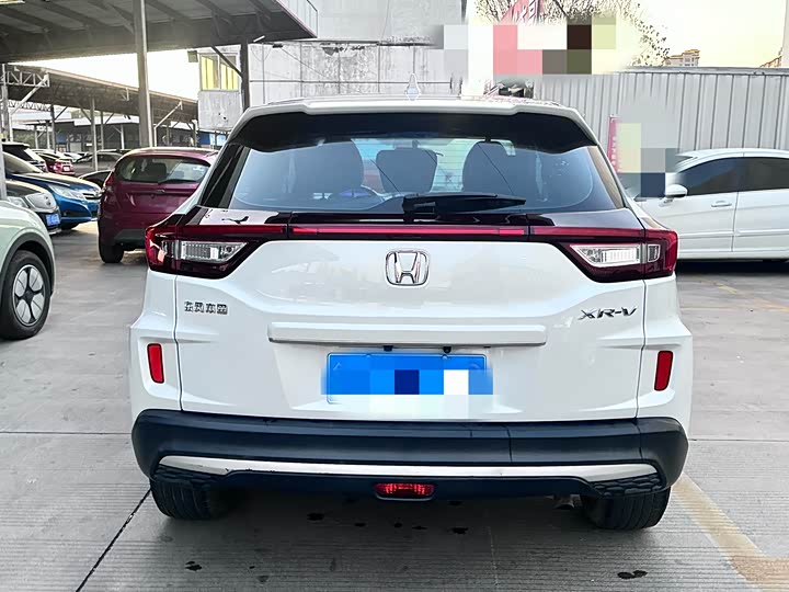 Фото 5 - Honda XR-V