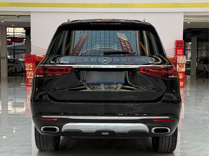 Фото 8 - Mercedes-Benz GLS-Class