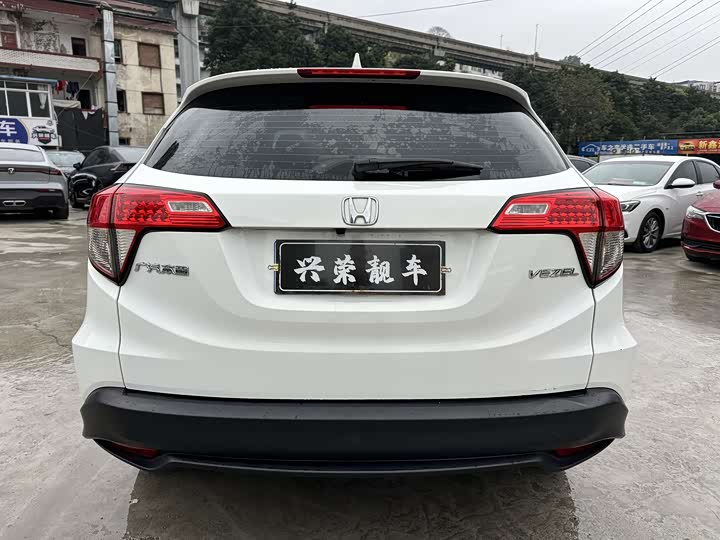 Фото 4 - Honda Vezel