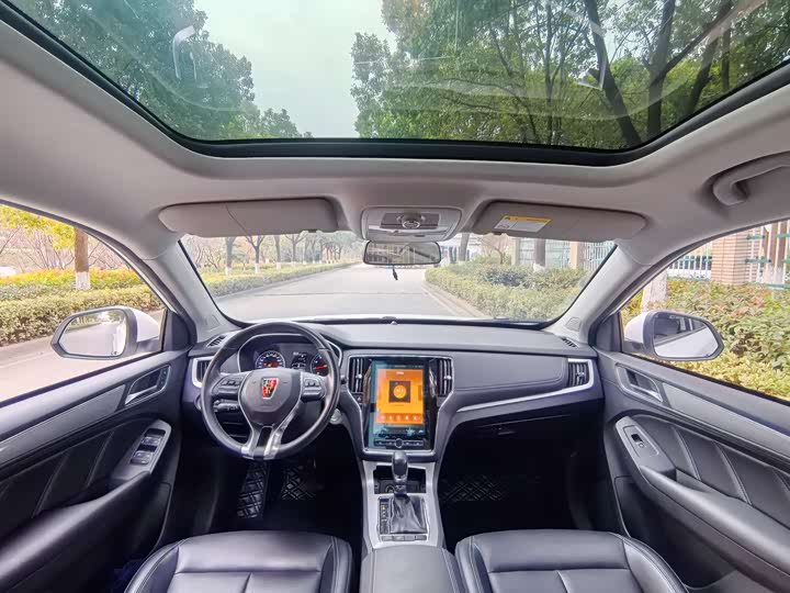 Фото 5 - Roewe RX5