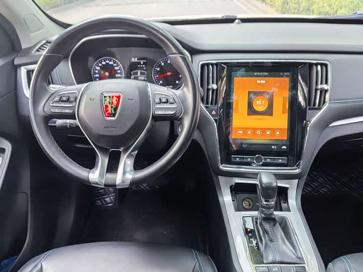 Фото 9 - Roewe RX5