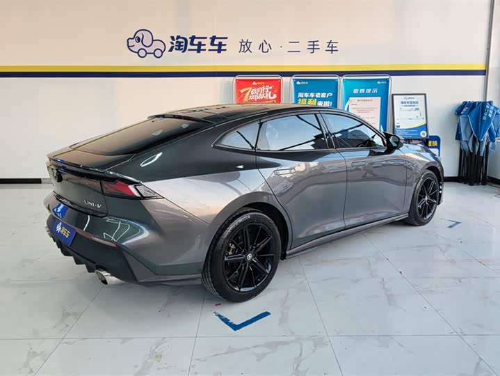 Фото 3 - Changan UNI-V