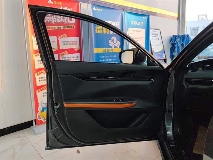 Фото 7 - Changan UNI-V